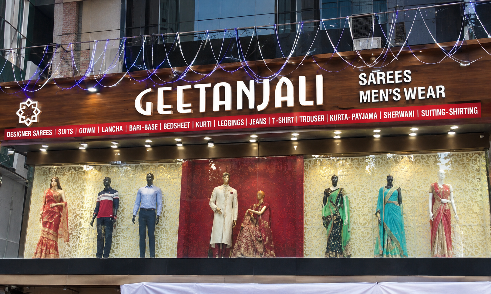 Kalyan Jewellers