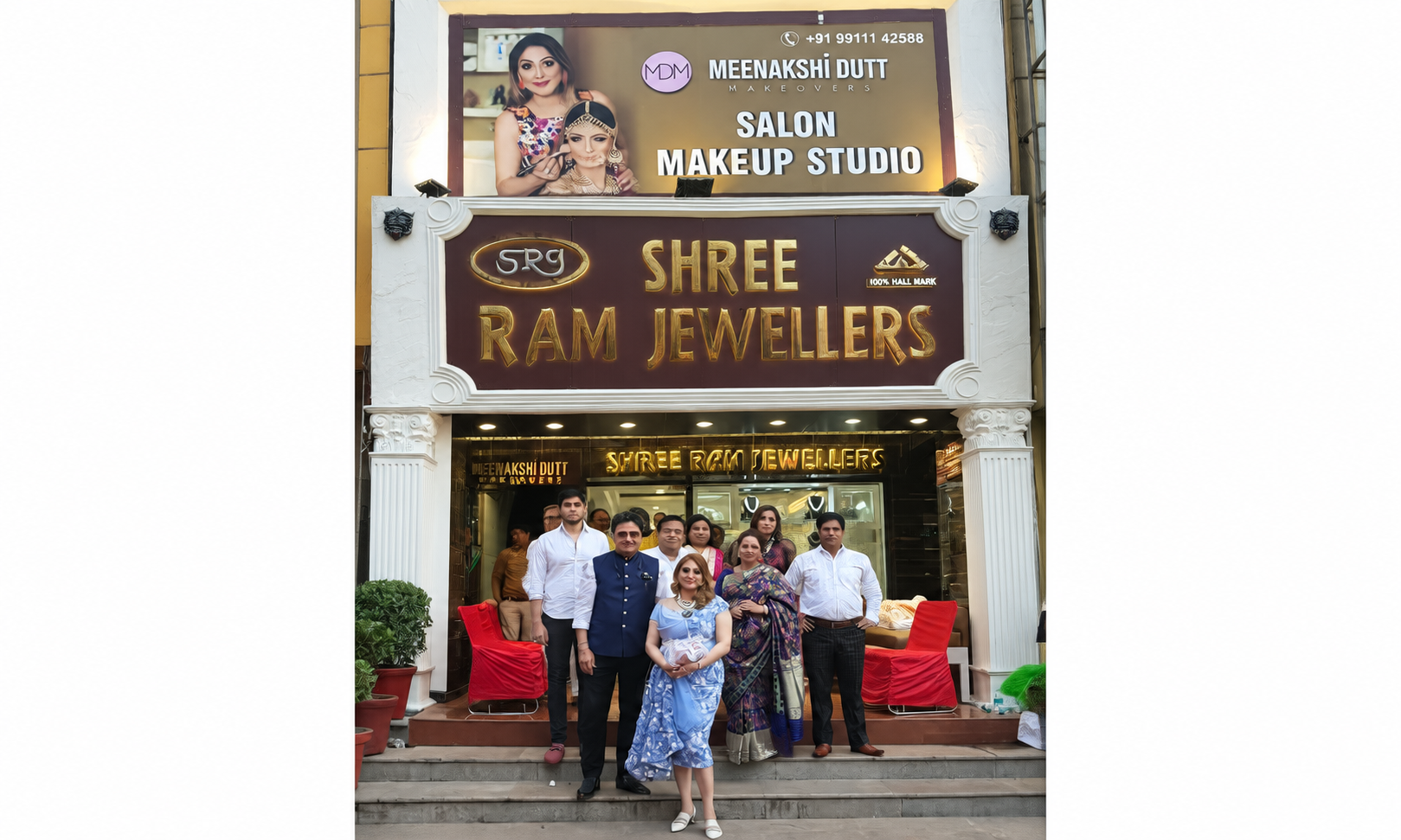Kalyan Jewellers