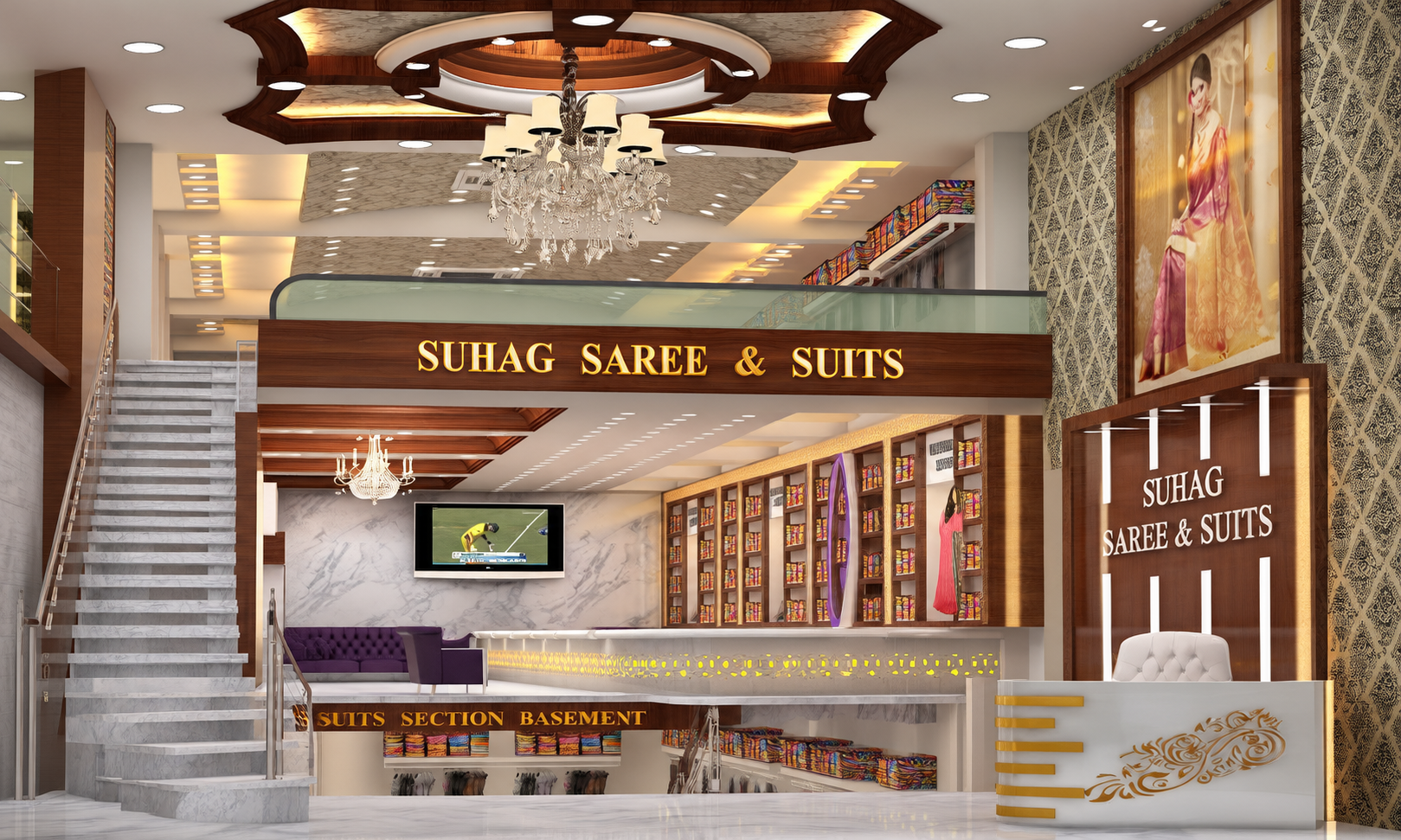 Kalyan Jewellers
